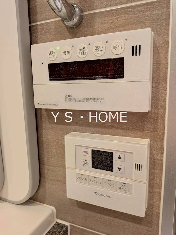 クラッシィハウス国立 その他16