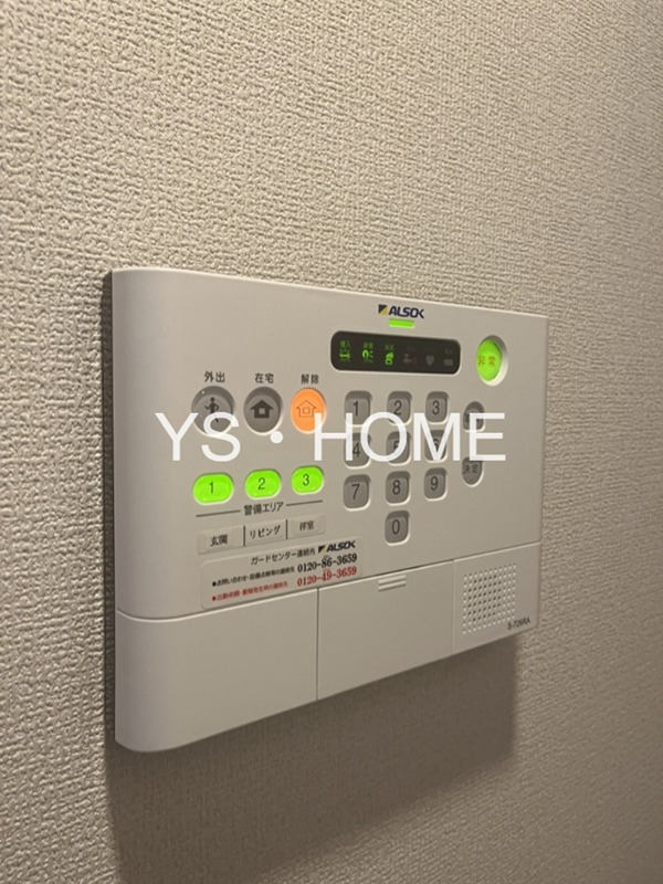 プライムレジデンス その他22