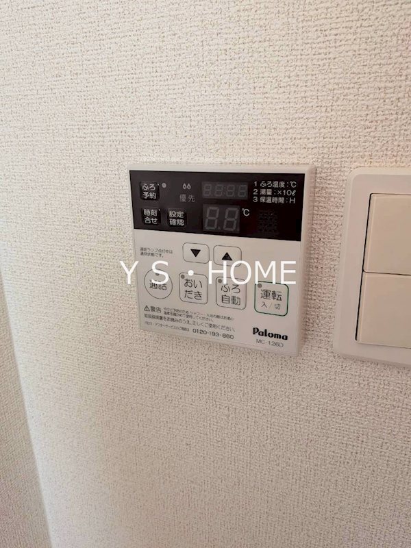 ルシェロ　パラッツォ その他12