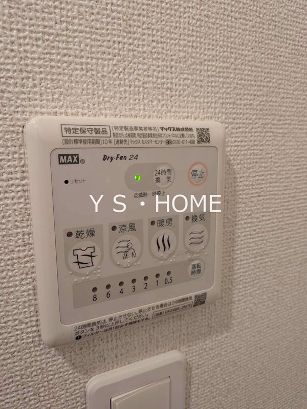 ルシェロ　パラッツォ その他13