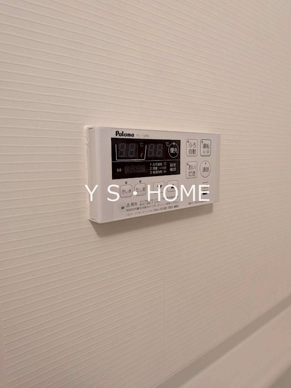 ルシェロ　パラッツォ その他14