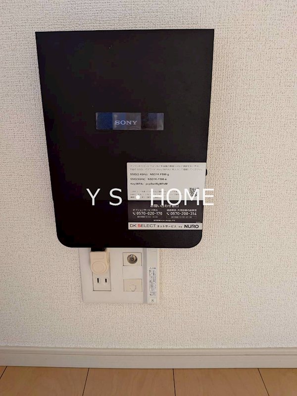 ルシェロ　パラッツォ その他15