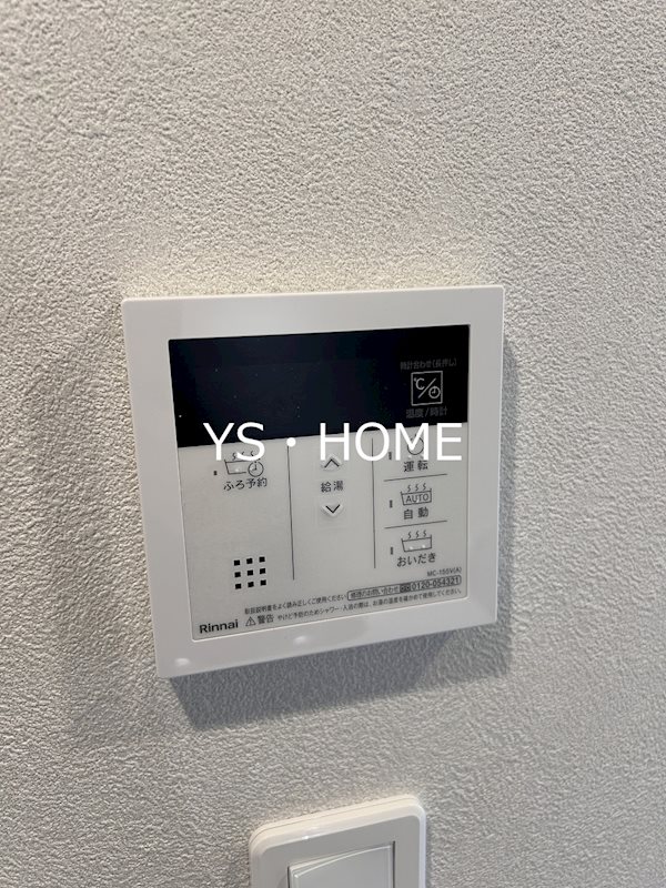 weaveplace HIGASHIKOENJI その他14