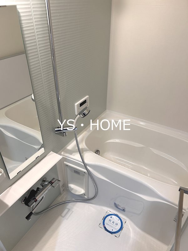 weaveplace HIGASHIKOENJI 風呂画像