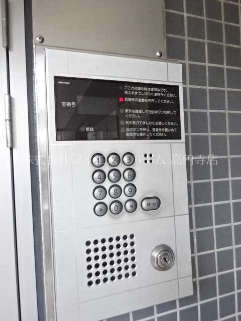 コーヨービル その他5