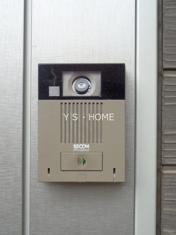 リブリ・SUN　GREEN その他16