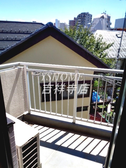 サンコート荻窪 ベランダ