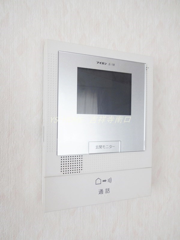 井の頭1丁目貸家  その他2