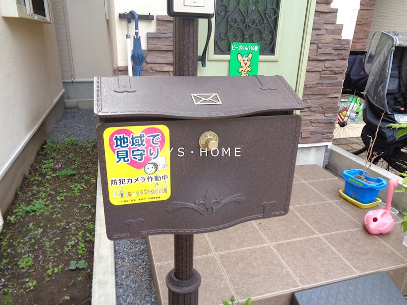 桃井戸建 その他7