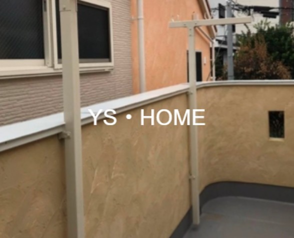 桃井戸建 ベランダ