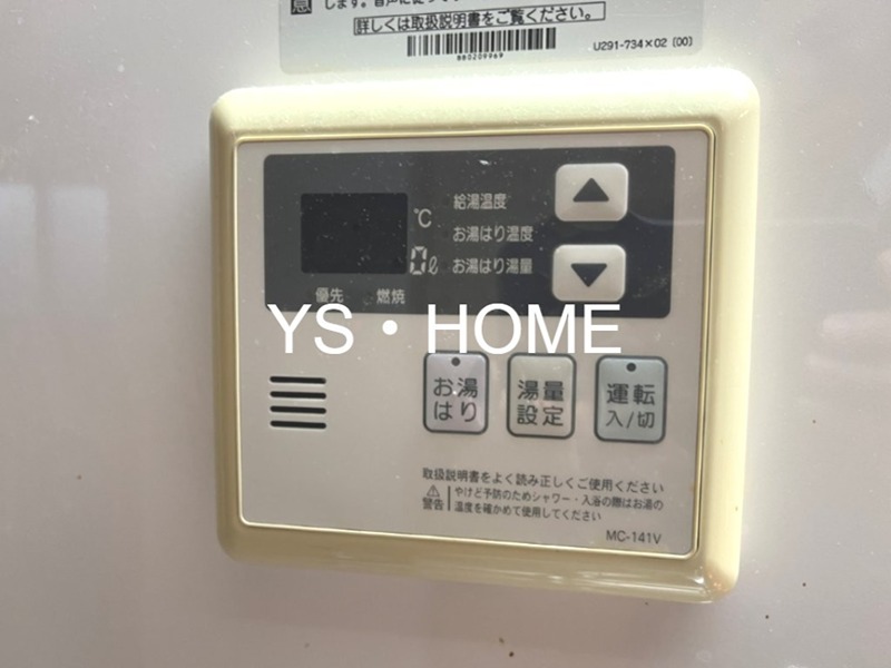 シオンスクエア その他5