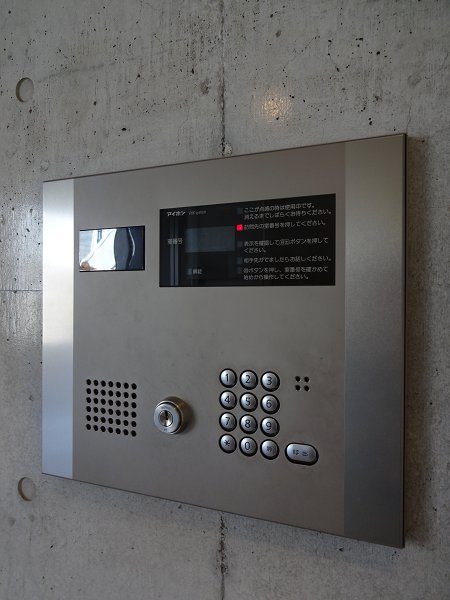 ル・ボワ武蔵境 その他5