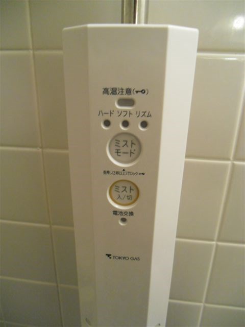 S・COURT　 その他4