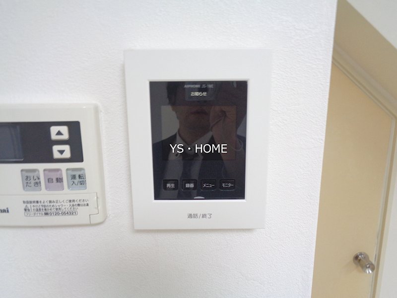 ラディアンテ中野 その他4