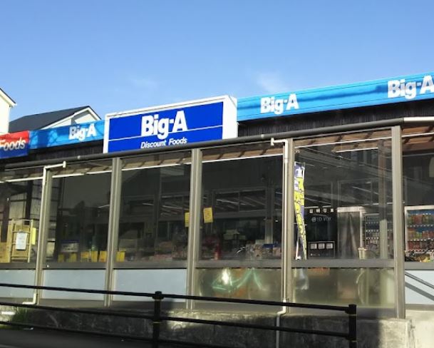 エスポワール 周辺画像1