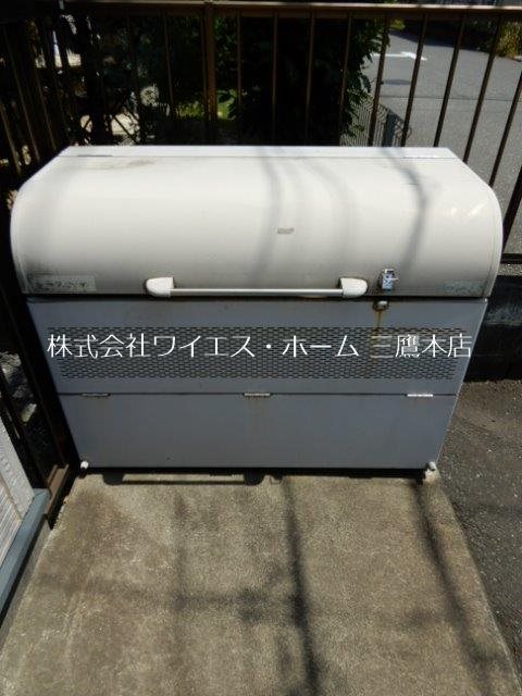 ハイムワカクサ その他5