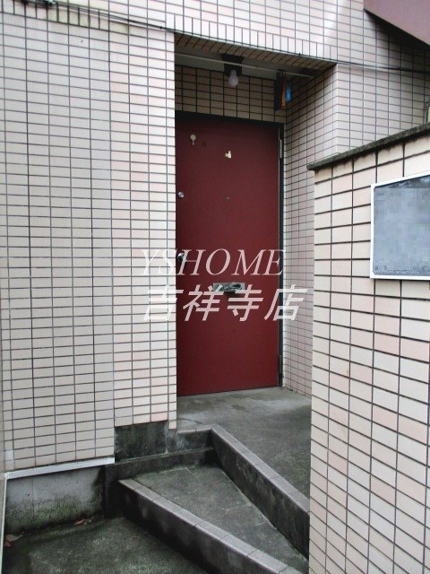 リヴィエールおぎくぼ その他1