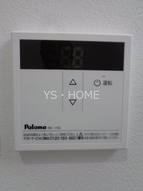 Gardens小金井 その他21