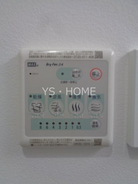 Gardens小金井 その他22