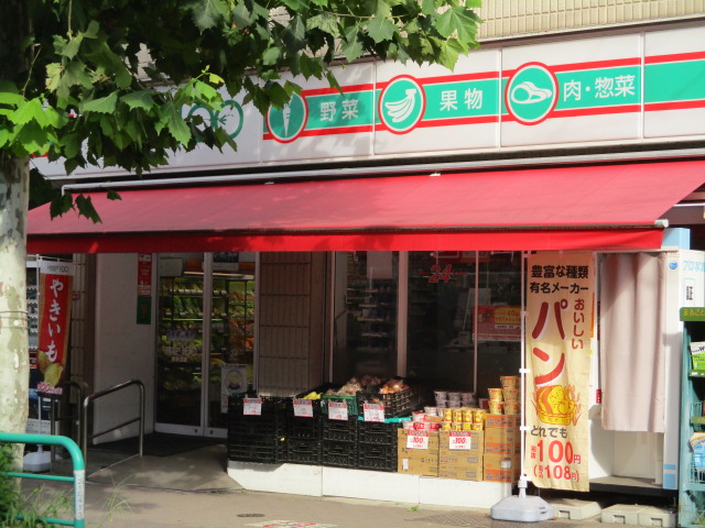 コンフォリア西荻窪 周辺画像6