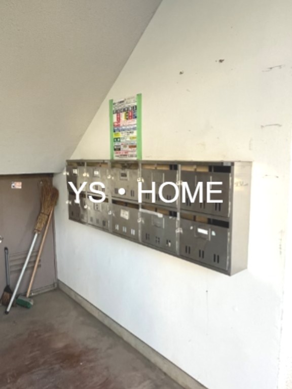 ハイゴールドマンション その他8