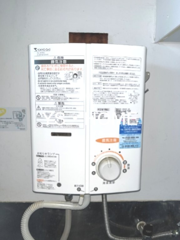 ハイゴールドマンション その他11