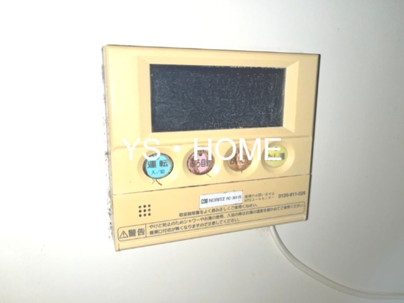 ハイゴールドマンション その他13