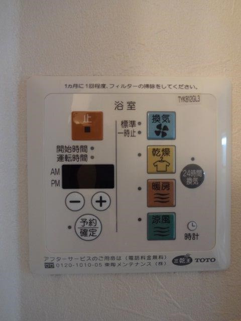 ブラン　コート その他5