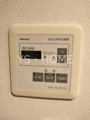 アールヴェール三鷹中央通り その他16