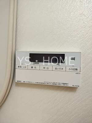 アールヴェール三鷹中央通り その他19