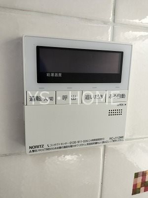 アールヴェール三鷹中央通り その他22