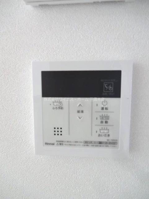 Grace Court Ⅱ   その他4