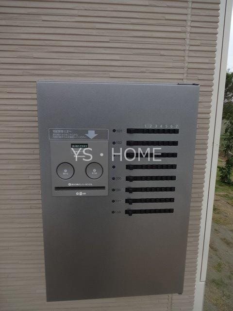 Grace Court Ⅱ   その他21