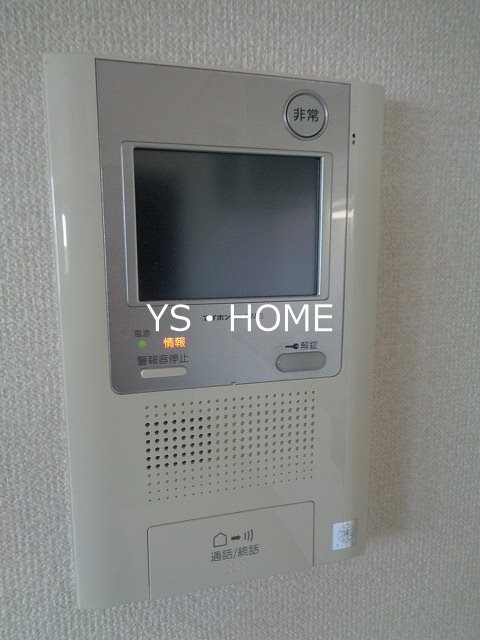 アールレジデンス東中野 その他4