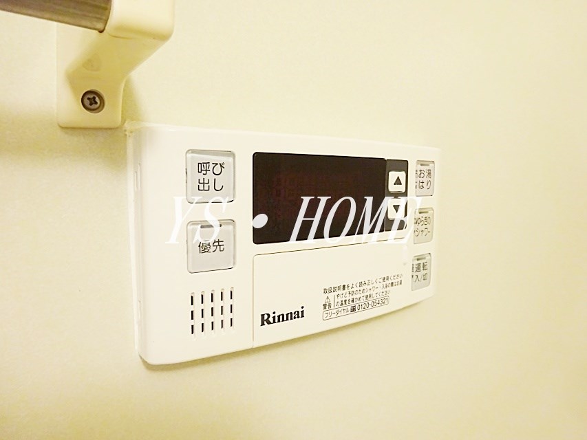 エランヴィタル新中野  その他17