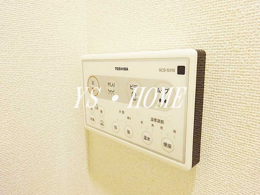 エランヴィタル新中野  その他18