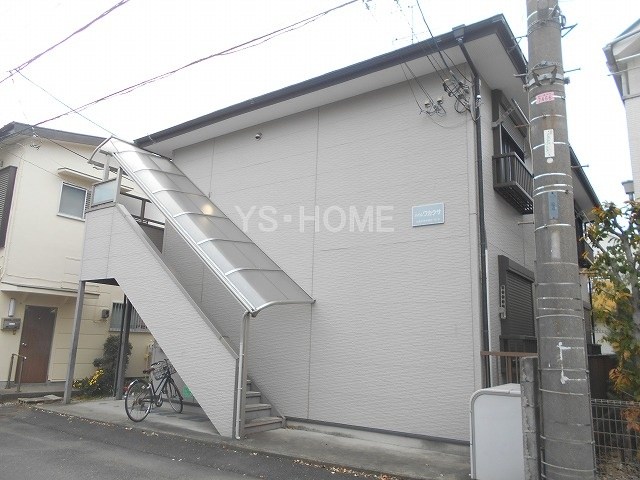 ハイムワカクサ その他16