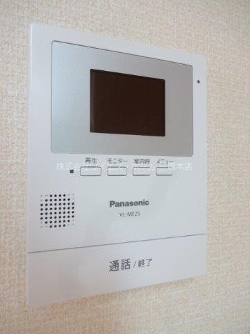 パルテール三鷹 その他3