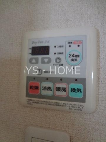 リースランド小金井 その他10