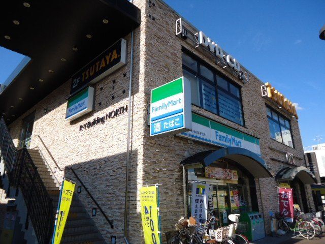 プラウディア天神 その他13