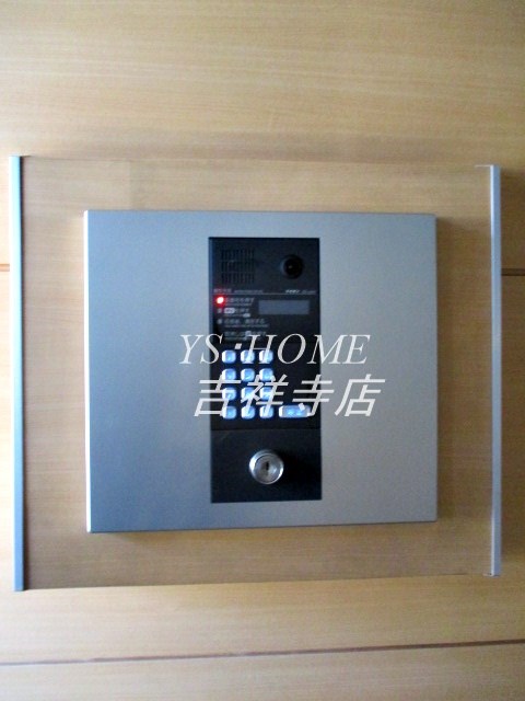 ダイヤハイツ松庵 その他8