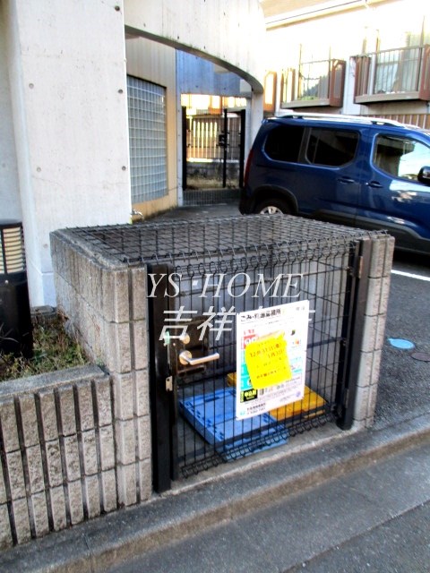 ダイヤハイツ松庵 その他10