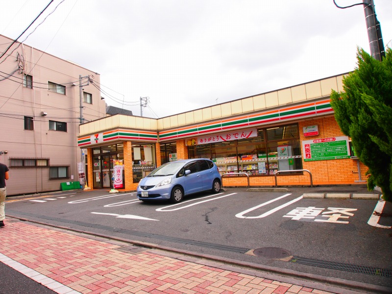 ダイヤハイツ松庵 周辺画像4