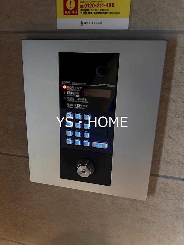 LiveFlat新中野    その他外観2