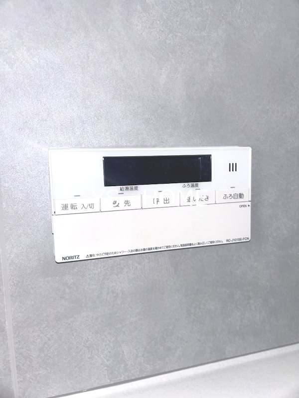 LiveFlat新中野    その他15