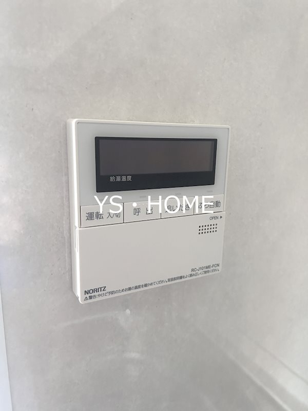 LiveFlat新中野    その他18