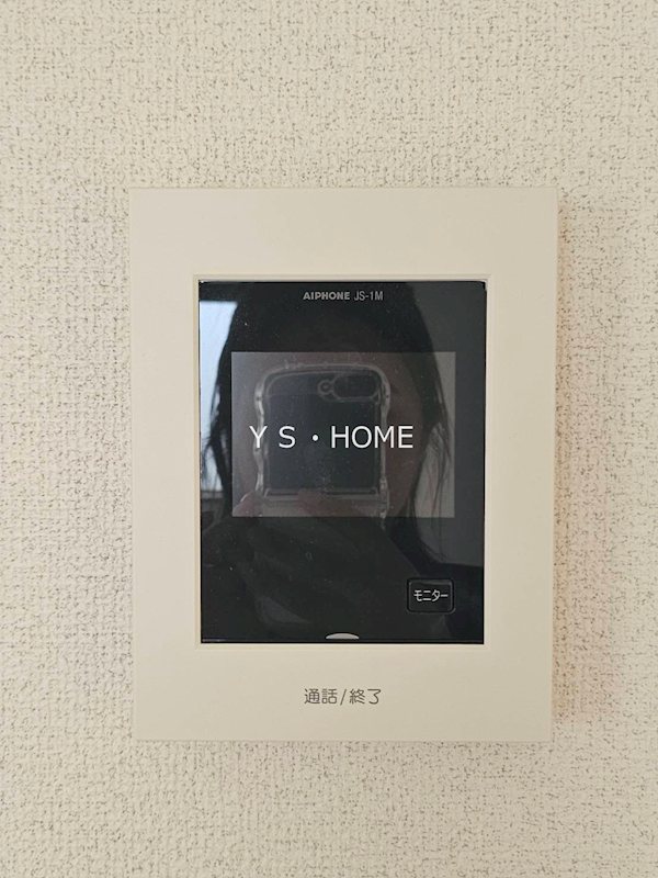 ヴィラ国分寺 その他1