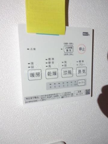 Grace Court Ⅱ  その他6