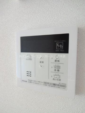 Grace Court Ⅱ  その他11