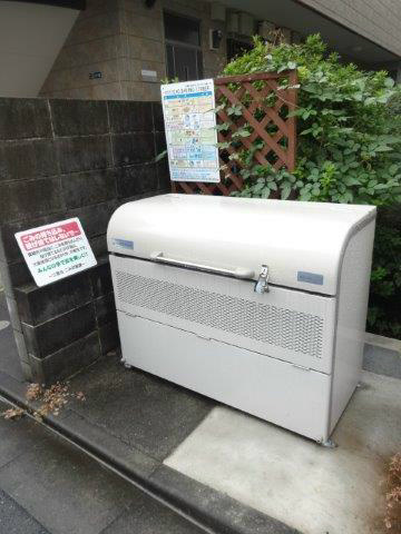 ハイツフェルテ その他1